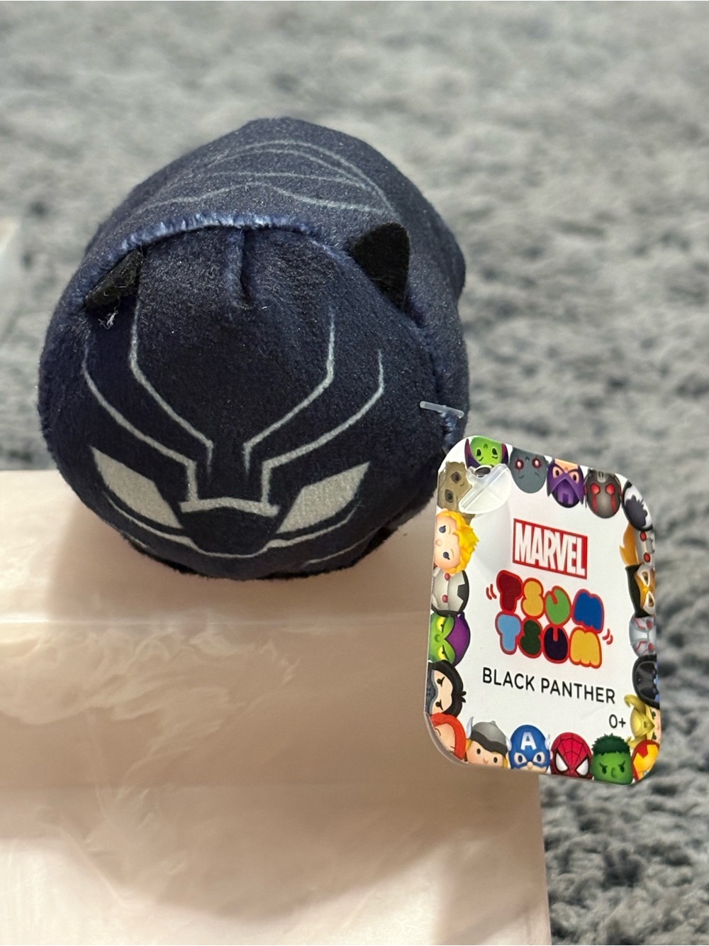 NWT Marvel Black Panther Tsum Tsum plushie